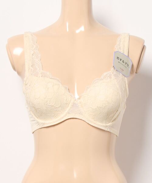 Triumph(トリンプ)の「恋するブラ ソフトストレッチカップ562 ブラジャー【A,B,Cカップ】TR562 WHU(ブラジャー・レディース・パープル/イエロー・B65/B80/B70/C75/C80/C70/B75/C65/C85/A70/A75)」の5枚目の写真