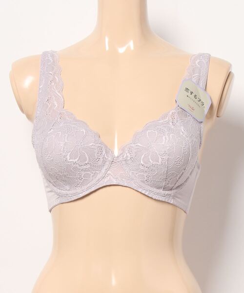 Triumph(トリンプ)の「恋するブラ ソフトストレッチカップ562 ブラジャー【A,B,Cカップ】TR562 WHU(ブラジャー・レディース・パープル/イエロー・B65/B80/B70/C75/C80/C70/B75/C65/C85/A70/A75)」の6枚目の写真