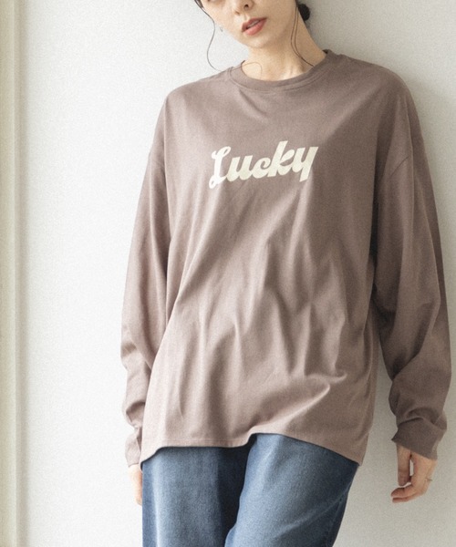 pairmanon(ペアマノン)の「【かぞくおそろい】【大人ユニセックス】オリジナル プリント グラフィック 長袖 Tシャツ(Tシャツ/カットソー・レディース・ベージュ系その他/ブラウン系その他5/ホワイト系その他3/ホワイト系その他/ブラウン系その他3/ブラウン系その他6/ブラック系その他/ベージュ系その他3/ブラック系その他5/ベージュ系その他2・L/M)」の7枚目の写真
