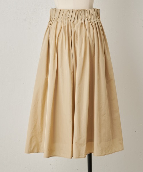 ビアズリー　シルク混タフタフレアスカート　ベージュ BEARDSLEY（ビアズリー）の「シルク混タフタスカート（スカート）」 - WEAR