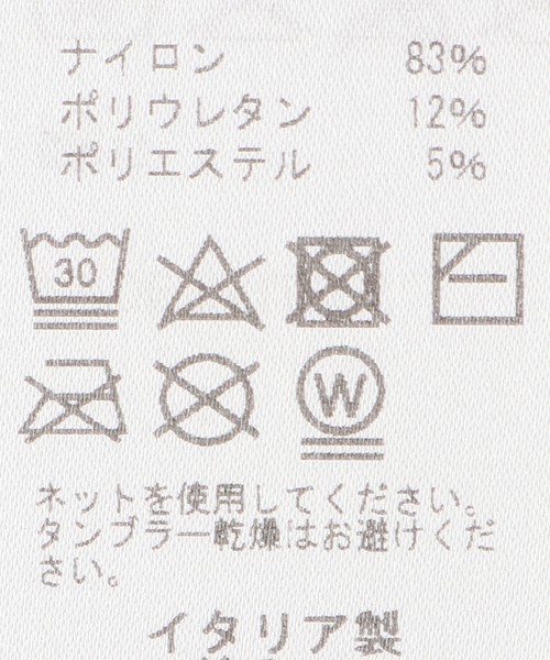 FRAMeWORK（フレームワーク）の「【Girardi/ジラルディ】ラメドットストッキング（タイツ/ストッキング・レディース・ブラック系その他/ブラック・FREE）」の9枚目の写真