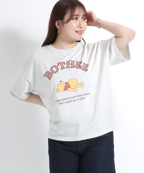 Disney(ディズニー)の「Disney(ディズニー)くまのプーさんキャラクタープリントTシャツ レディース(Tシャツ/カットソー・レディース・ピンク/ネイビー/モカ/ホワイト系その他・L/M)」の18枚目の写真