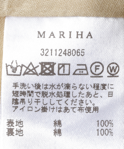 NOBLEカラー別注》MARIHA/マリハ すずらんのドレス（ワンピース