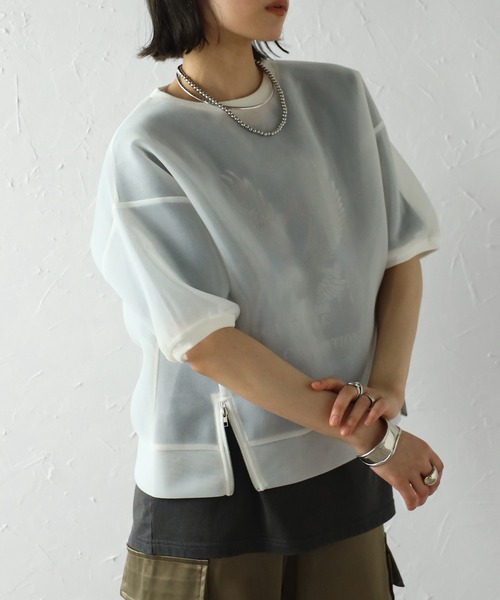 SPORTMAX●KIBBUTZ グラデーション スパンコール半袖Tシャツ 裾ジップシアーダンボール半袖プルオーバー（Tシャツ/カットソー