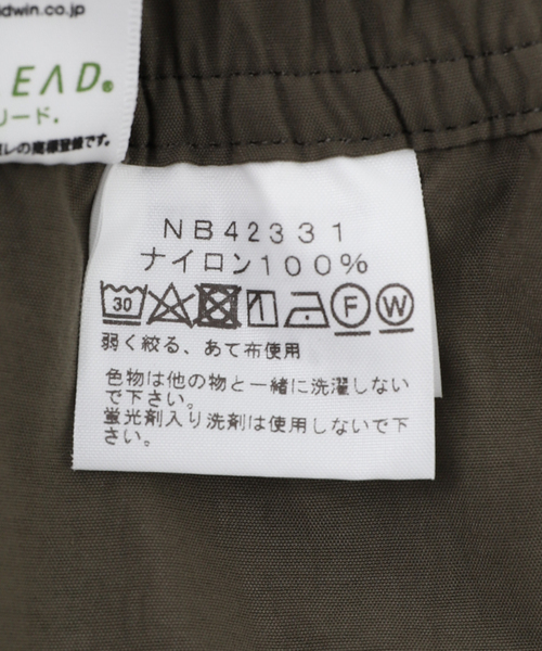 THE NORTH FACE（ザノースフェイス）の「《WEB限定》【THE NORTH FACE / ザ ノースフェイス】Versatile Mid（その他パンツ・メンズ・カーキ/キャメル/チャコールグレー/ブラック・X-LARGE/LARGE/MEDIUM）」の20枚目の写真