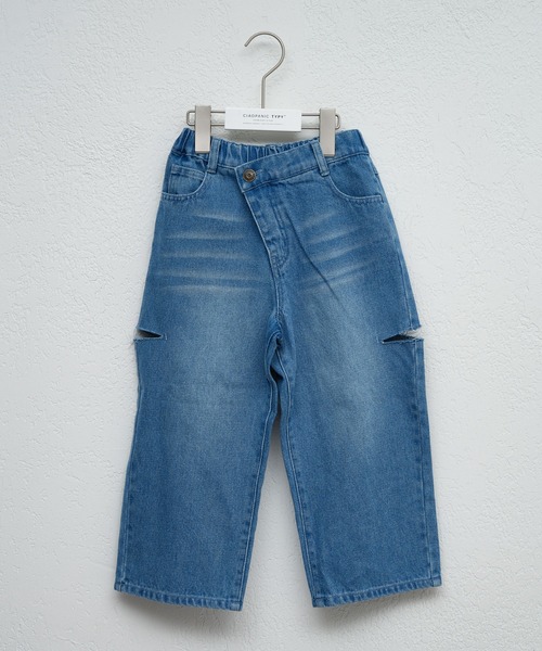 CIAOPANIC TYPY（チャオパニックティピー）の「【KIDS】【Liam】カットアウトワイドデニム（デニムパンツ・キッズ・サックスブルー/ネイビー/ブラック・XX-LARGE/X-LARGE/LARGE/MEDIUM/SMALL）」の6枚目の写真