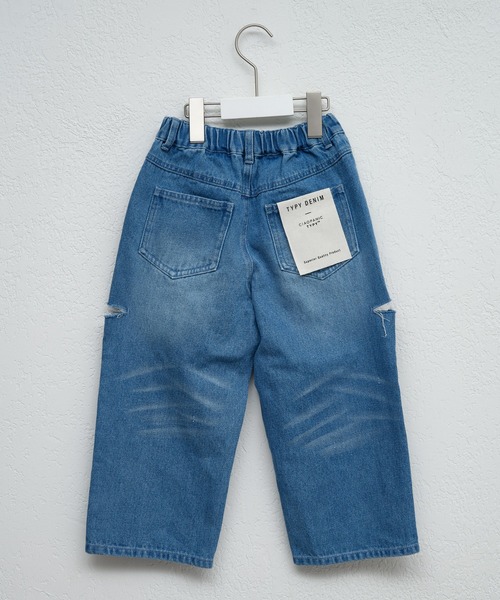 CIAOPANIC TYPY（チャオパニックティピー）の「【KIDS】【Liam】カットアウトワイドデニム（デニムパンツ・キッズ・サックスブルー/ネイビー/ブラック・XX-LARGE/X-LARGE/LARGE/MEDIUM/SMALL）」の7枚目の写真