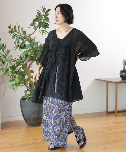 LEPSIM(レプシィム)の「アフリカンプリントナロースカート 127632(スカート・レディース・レッド/キャメル/ブルー・FREE)」の8枚目の写真