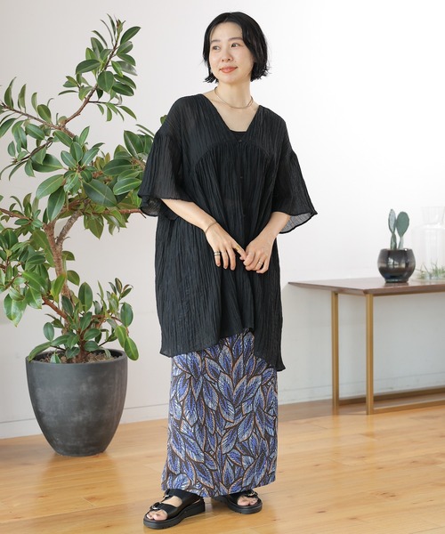 LEPSIM(レプシィム)の「アフリカンプリントナロースカート 127632(スカート・レディース・レッド/キャメル/ブルー・FREE)」の7枚目の写真