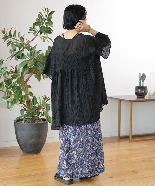 LEPSIM(レプシィム)の「アフリカンプリントナロースカート 127632(スカート・レディース・レッド/キャメル/ブルー・FREE)」の6枚目の写真