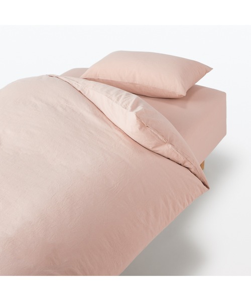 無印良品　掛布団・枕カバー 洗いざらしまくらカバー43×63cm用（寝具）｜無印良品