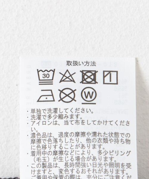 【セール】『UR TECH』カットJQケーブルプルオーバー（Tシャツ/カットソー）｜URBAN RESEARCH DOORS（アーバンリサーチドアーズ）