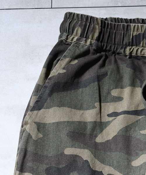 Starting Over（スターティングオーバー）の「bio-wash camouflage cargo wide pants / バイオウォッシュ カモフラージュ カーゴ ワイド パンツ（カーゴパンツ・メンズ・グリーン/カーキ/ダークグリーン・L/M/XL）」の8枚目の写真