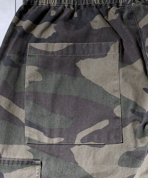 Starting Over（スターティングオーバー）の「bio-wash camouflage cargo wide pants / バイオウォッシュ カモフラージュ カーゴ ワイド パンツ（カーゴパンツ・メンズ・グリーン/カーキ/ダークグリーン・L/M/XL）」の11枚目の写真