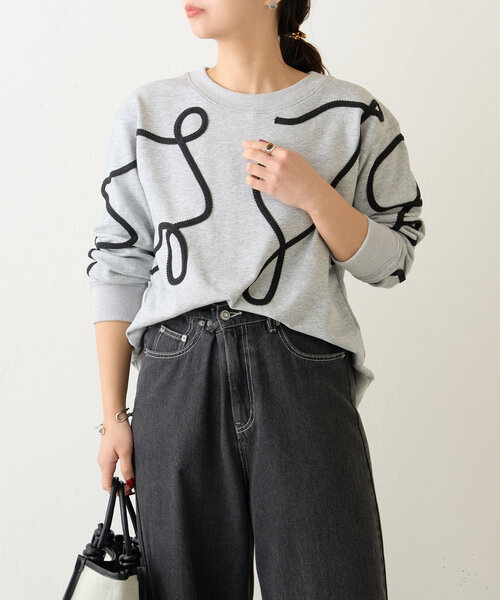 Jena espace merveilleux(ジェナ エスパスメルヴェイユ)の「線柄裏毛カットソー(Tシャツ/カットソー・レディース・チャコールグレー/ベージュ/グレー・FREE)」の8枚目の写真