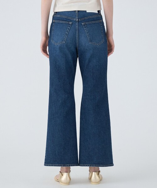 MACPHEE（マカフィー）の「ストレッチデニム フレアパンツ（デニムパンツ・レディース・ダークブルー・32/34/36）」の5枚目の写真