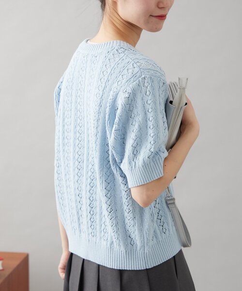 GEVACO（ゲバコ）の「【GEVACO】透かし編み半袖カーディガン（カーディガン/ボレロ・レディース・ブルー/アイボリー/ネイビー/レッド・ONE SIZE）」の19枚目の写真