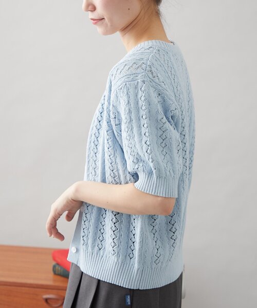 GEVACO（ゲバコ）の「【GEVACO】透かし編み半袖カーディガン（カーディガン/ボレロ・レディース・ブルー/アイボリー/ネイビー/レッド・ONE SIZE）」の21枚目の写真