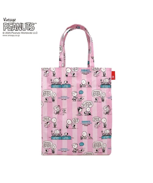 ピーナッツ様 ルートート / IP.A4アーキャトルワイド.メタリック.ピーナッツ