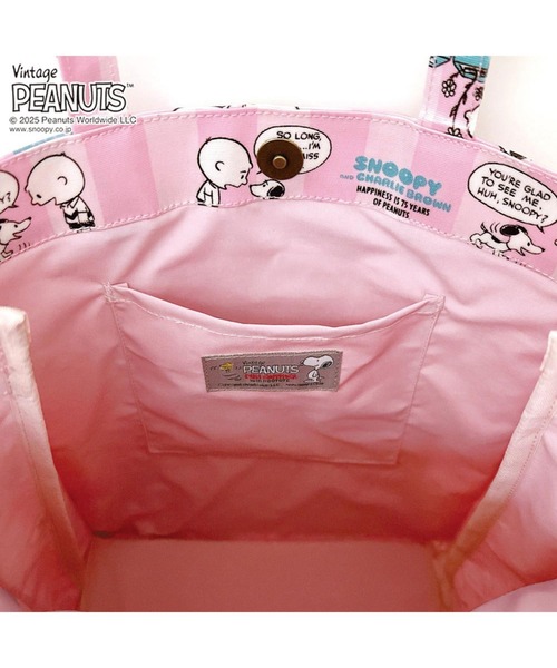 Vintage PEANUTS（ビンテージピーナッツ）の「ルートート / IP.A4.ラミ.ピーナッツ-0L（トートバッグ・レディース・その他1/その他2/その他3・FREE）」の10枚目の写真