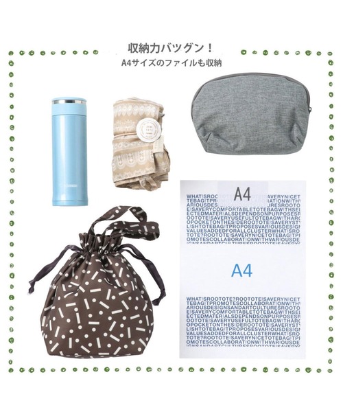 Vintage PEANUTS（ビンテージピーナッツ）の「ルートート / IP.A4.ラミ.ピーナッツ-0L（トートバッグ・レディース・その他1/その他2/その他3・FREE）」の17枚目の写真