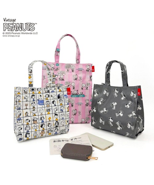 Vintage PEANUTS（ビンテージピーナッツ）の「ルートート / IP.A4.ラミ.ピーナッツ-0L（トートバッグ・レディース・その他1/その他2/その他3・FREE）」の21枚目の写真