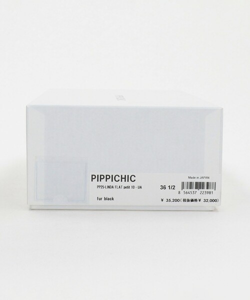 Pippichic（ピッピシック）の「【別注】＜PIPPICHIC＞LINDA フェイクファー フラットシューズ（その他シューズ・レディース・ブラック・36h/37/36/38/37h）」の14枚目の写真