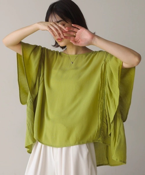 Bou Jeloud(ブージュルード)の「レーヨンクレープフレアスリーブブラウス(シャツ/ブラウス・レディース・ブラック/オフホワイト/イエロー・38)」の12枚目の写真