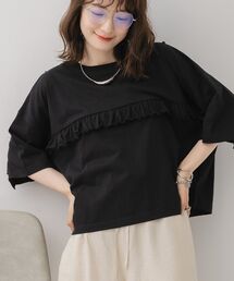 2wayフリルラインTEE
