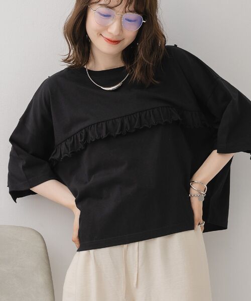 RETRO GIRL(レトロガール)の「2wayフリルラインTEE(Tシャツ/カットソー・レディース・ナチュラル/ブラック/ライトグレー・FREE)」の1枚目の写真