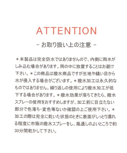 FOUND GOOD(ファウンドグッド)の「ポリキャンバスミニトート(トートバッグ・レディース・ブラック/グレー系5/ブルー系5・FREE)」の5枚目の写真