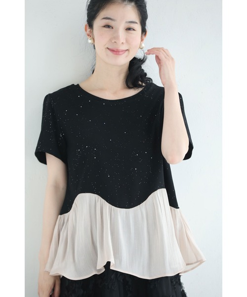 cawaii(カワイイ)の「(黒)星瞬く夜空Tシャツとふんわりベールパンツ2点セット【set】(Tシャツ/カットソー・レディース・ブラック・FREE)」の6枚目の写真