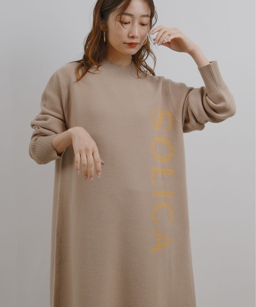 palm RICHE（ポームリシュ）の「ロゴニットOP（ワンピース・レディース・ベージュ/グレー・M）」の21枚目の写真