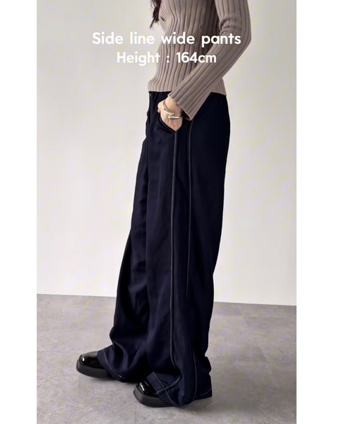 DRWCYS（ドロシーズ）の「サイドラインワイドパンツ（スラックス・レディース・ベージュ/ブルー・FREE）」の10枚目の写真