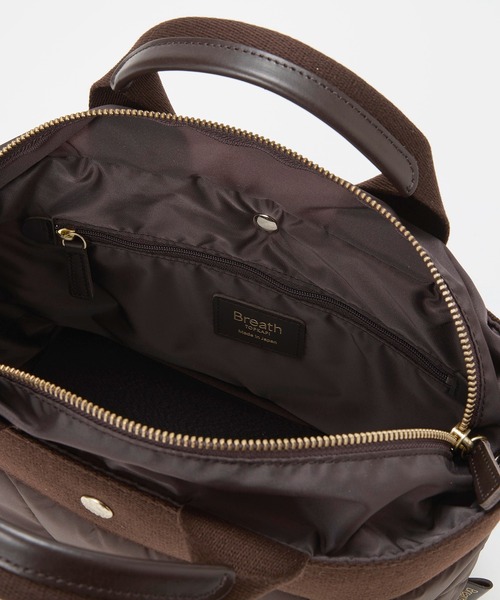 Breath TOPKAPI(ブレストプカピ)の「【Breath TOPKAPI】RIPPLE リプル キルティング B5 トートバッグ / 撥水 / 軽量(トートバッグ・レディース・ブラック/カーキ/ブラウン・FREE)」の17枚目の写真