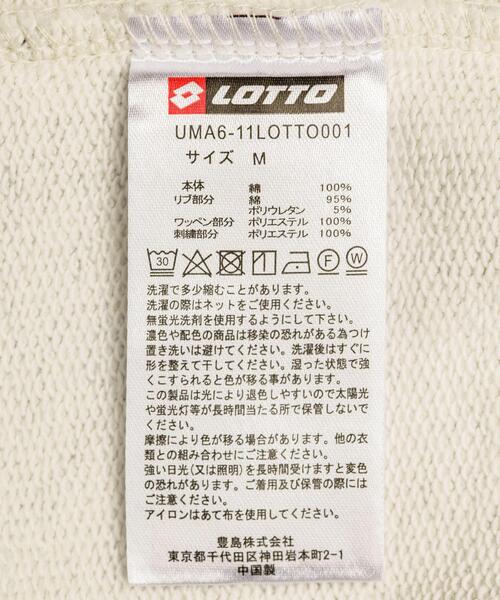 LOTTO（ロット）の「LOTTO　ARCH LOGO ZIP HOODIE（スウェット・メンズ・グレー/ブラック/ネイビー・X-LARGE/LARGE/XX-LARGE/MEDIUM）」の18枚目の写真