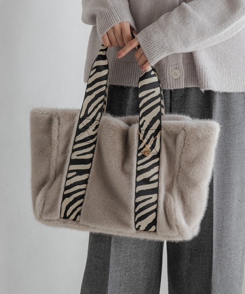 Elura（エルーラ）の「ミンクライクファートートＭ/607563（トートバッグ・レディース・ブラウン/グレー・FREE）」の2枚目の写真