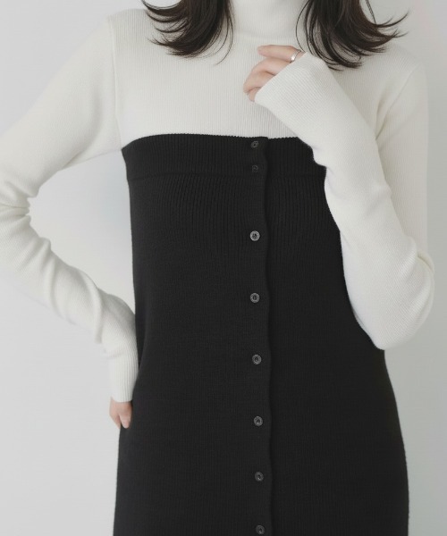 Lateru(ラテル)の「ボタンデザインニットスカート 2WAY着用可能(スカート・レディース・キャメル/アイボリー/ブラック・FREE)」の9枚目の写真