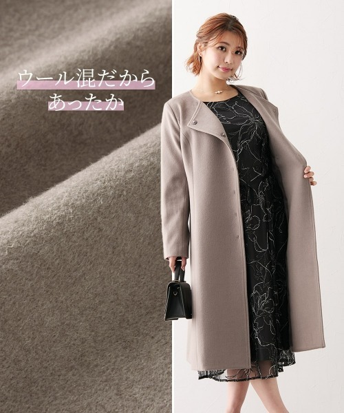 Nissen glamor(ニッセングラマー)の「【大きい胸専用】ウール混ノーカラーロングコート(ノーカラーコート・レディース・ブラック/ベージュ・M/L/LL)」の11枚目の写真