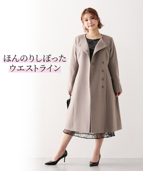Nissen glamor(ニッセングラマー)の「【大きい胸専用】ウール混ノーカラーロングコート(ノーカラーコート・レディース・ブラック/ベージュ・M/L/LL)」の13枚目の写真