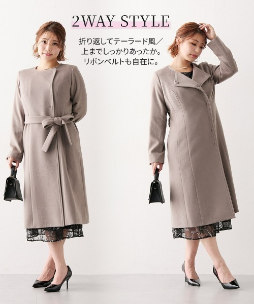 Nissen glamor(ニッセングラマー)の「【大きい胸専用】ウール混ノーカラーロングコート(ノーカラーコート・レディース・ブラック/ベージュ・M/L/LL)」の14枚目の写真