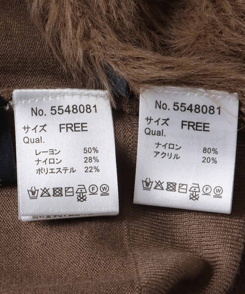 Three Four Time（ｽﾘｰﾌｫｰﾀｲﾑ）の「シャギーニットセットワンピース（ワンピース・レディース・ブラウン・FREE）」の20枚目の写真