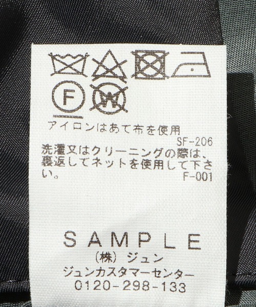 ADAM ET ROPE'(アダムエロペ)の「キュプラコットン ダブルブレスト ジャケット / セットアップ対応(テーラードジャケット・メンズ・ブラック/チャコールグレー・L/M)」の9枚目の写真