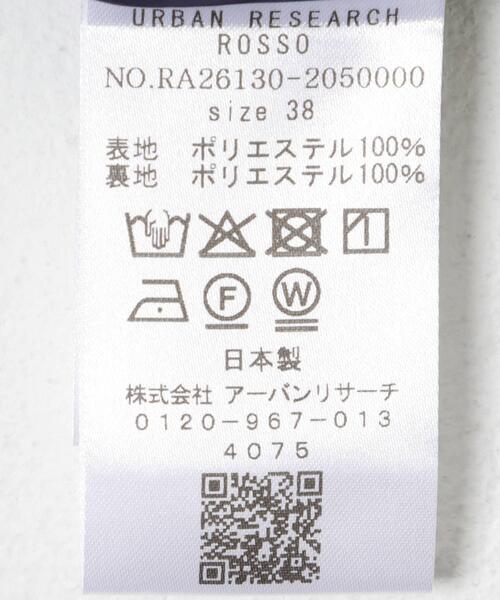 URBAN RESEARCH ROSSO WOMEN（アーバンリサーチ　ロッソ）の「ヴィンテージシルキーサテンイージースカート（スカート・レディース・オフホワイト/ネイビー・36/38）」の4枚目の写真