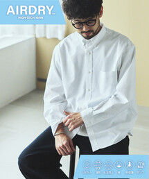 FREAK'S STORE(�t���[�N�X�X�g�A)��AIRDRY HIGH TECHYARN �I�b�N�X�t�H�[�h �{�^���_�E���V���c �����O�X���[�u/�G�A�h���C �|���G�X�e�� �����V���c(�V���c/�u���E�X)