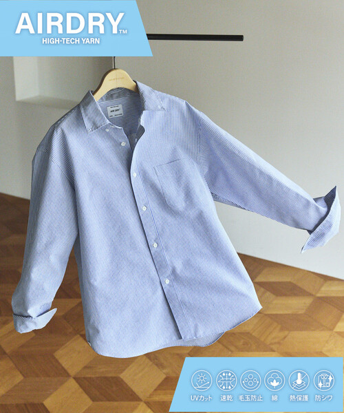 FREAK'S STORE（フリークスストア）の「AIRDRY HIGH TECHYARN オックスフォード ボタンダウンシャツ ロングスリーブ/エアドライ ポリエステル 長袖シャツ（シャツ/ブラウス・メンズ・ホワイト/グレー/サックスブルー/ブルー/グリーン/ダークグレー/その他9・SMALL/MEDIUM/LARGE）」の6枚目の写真