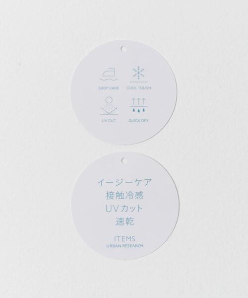 ITEMS URBANRESEARCH（アイテムズ アーバンリサーチ）の「ルーズテーラード強撚ジャケット（テーラードジャケット・レディース・カーキ/ベージュ系その他/チャコールグレー・FREE）」の10枚目の写真