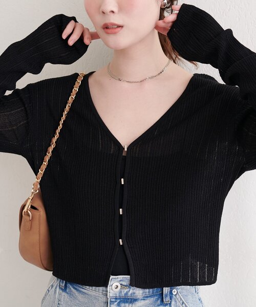 natural couture（ナチュラルクチュール）の「リブ柄入りフロントホックカーディガン（カーディガン/ボレロ・レディース・ブラック/サックスブルー/ネイビー/イエロー/ピンク/オフホワイト・FREE）」の18枚目の写真