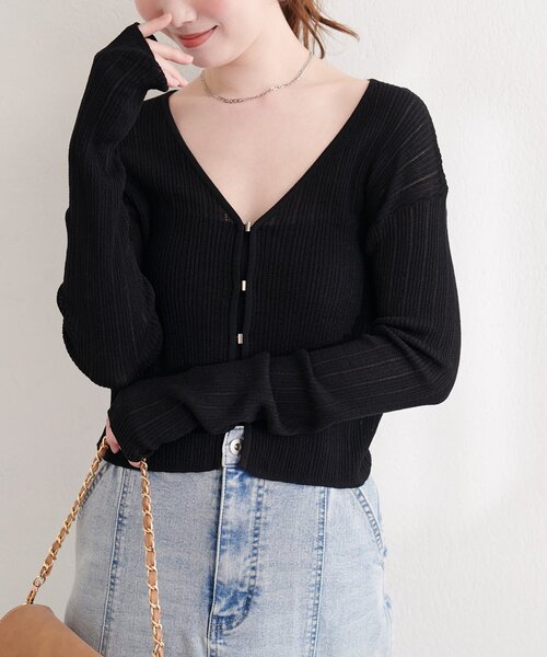 natural couture（ナチュラルクチュール）の「リブ柄入りフロントホックカーディガン（カーディガン/ボレロ・レディース・ブラック/サックスブルー/ネイビー/イエロー/ピンク/オフホワイト・FREE）」の19枚目の写真