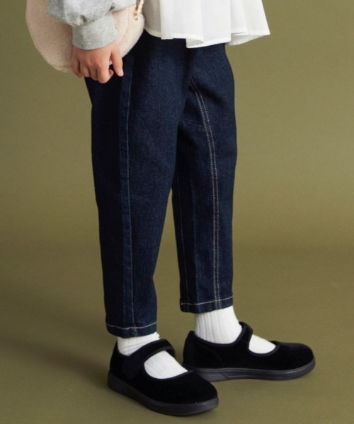 BRANSHES(ブランシェス)の「ガーデナーテーパードデニムパンツ(デニムパンツ・キッズ・グレー/ネイビー/ブルー/カラフル・100/140/110/120/150/130/90/80/160)」の1枚目の写真